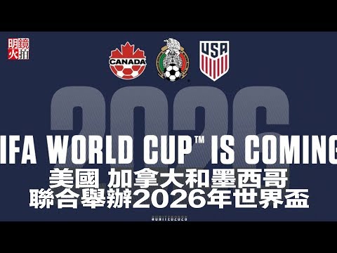 扎尼奥洛加,盟阿斯顿维,转会费为,电子pg,PG电子游戏,PG游戏资讯,电子娱乐游戏,PG热门游戏