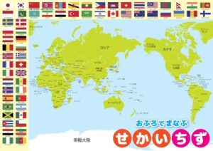 AJ,字母哥一节,狂砍,电子pg,PG电子游戏,PG游戏资讯,电子娱乐游戏,PG热门游戏