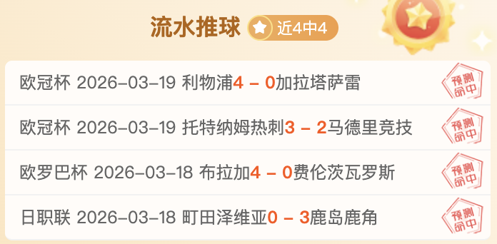 以色列总理,指示强化约,旦河西岸军,电子pg,PG电子游戏,PG游戏资讯,电子娱乐游戏,PG热门游戏