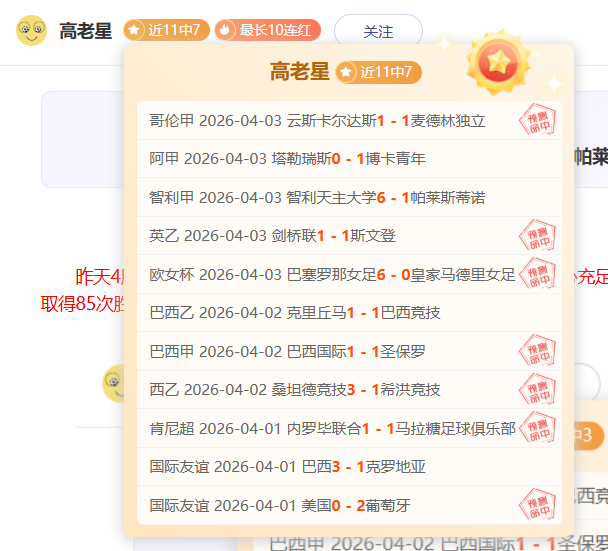 魔兽世界,暗影之地,版虚空突袭,电子pg,PG电子游戏,PG游戏资讯,电子娱乐游戏,PG热门游戏