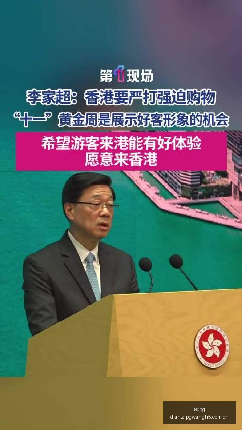 羊城晚报,中国男篮连,续两月败北,电子pg,PG电子游戏,PG游戏资讯,电子娱乐游戏,PG热门游戏