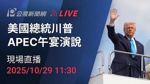 梅西兄弟裁判力挽狂澜，马德里逆转引热议