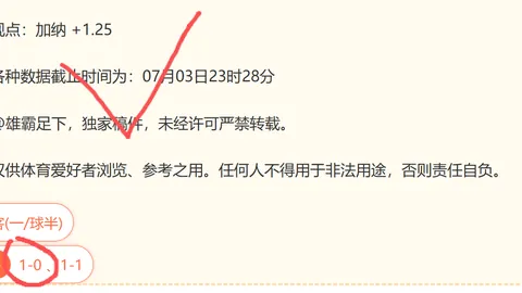 电子 103317 5