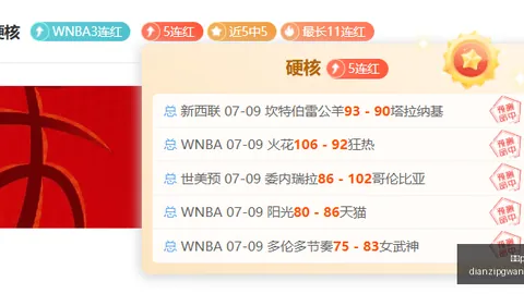 电子 103639 42